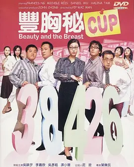 亚洲第一色网