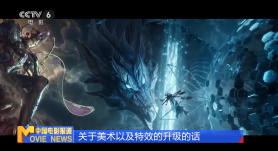 亚洲第一色网